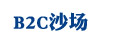 B2Cɳ��