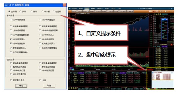 188金宝博- 金宝博官方网站- 金宝博APP东北证券：截至7月18日股东总人数为83681人